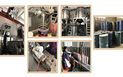 ZHEJIANG XINCHOR TECHNOLOGY CO., LTD.