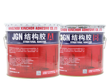 Externally Reinforced Steel Epoxy Adhesive Strong Thixotropy For Aluminum