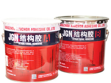 Paintable Steel Epoxy Adhesive Weather Resistant Stable Performance General Purpose