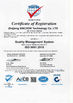 China ZHEJIANG XINCHOR TECHNOLOGY CO., LTD. certification